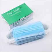 3 ply face mask