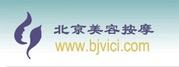 Professional beijing massage polsonmt - bjvici.com